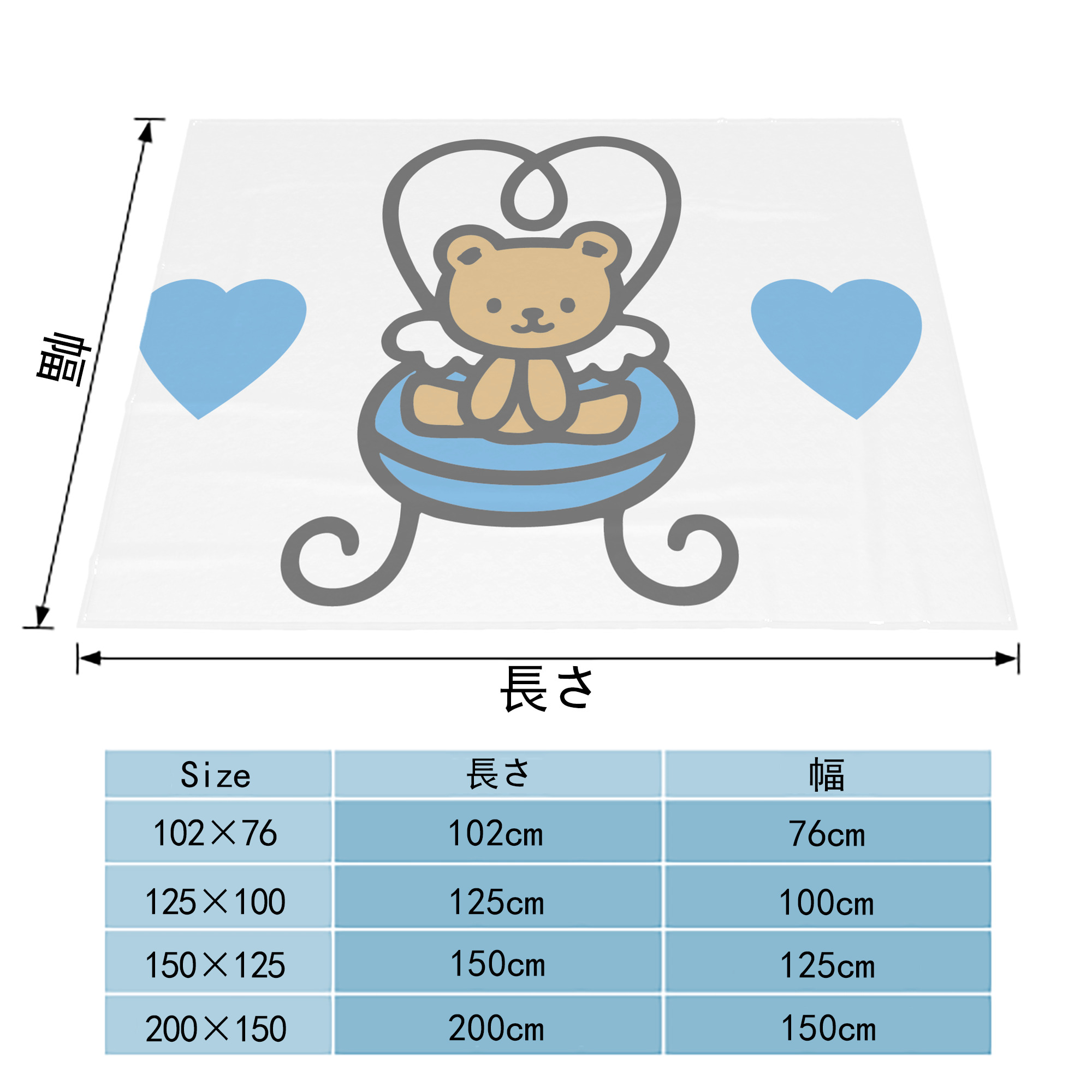 Hello Kitty ハローキティ フランネルブランケット・多サイズ対応（横型）