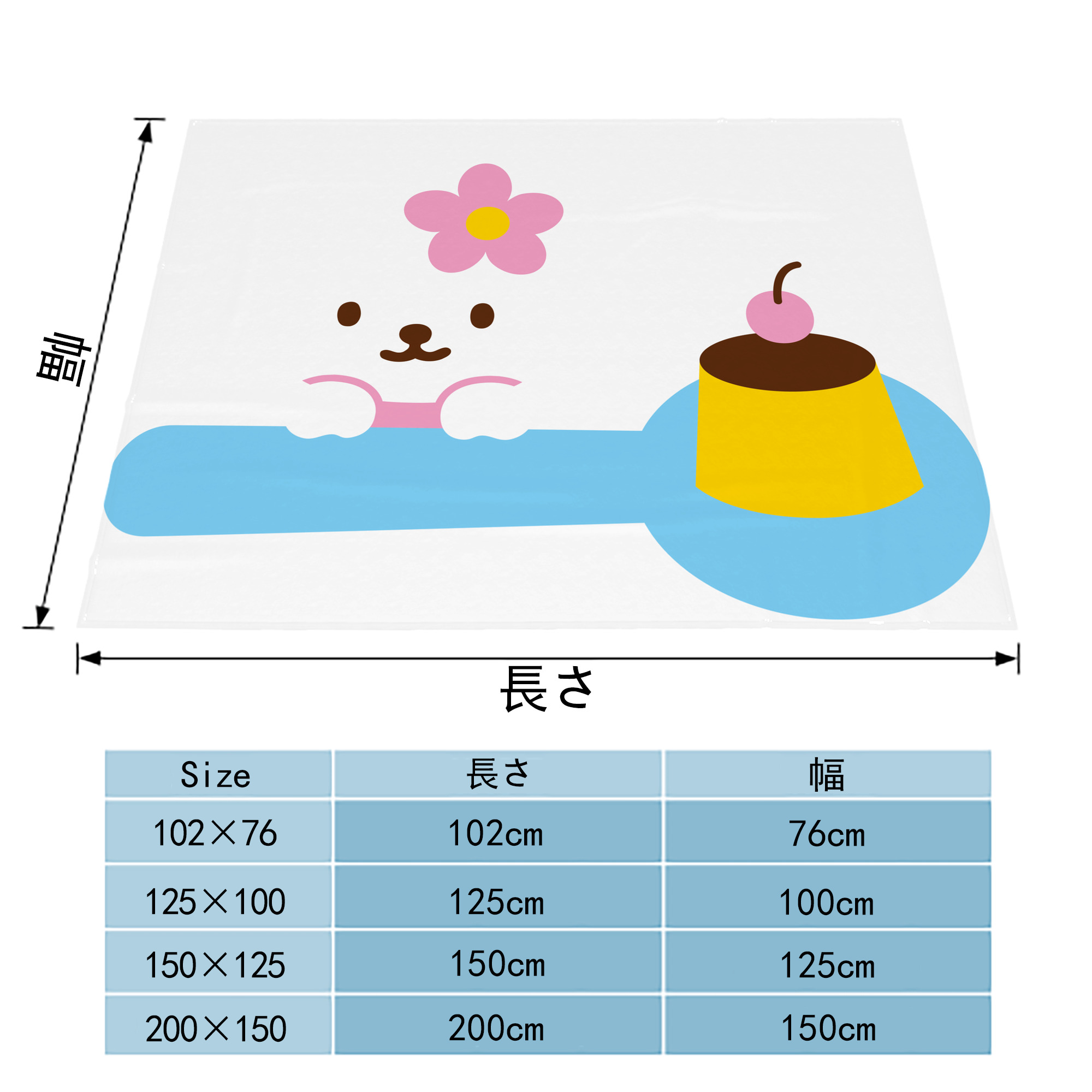Hello Kitty ハローキティ フランネルブランケット・多サイズ対応（横型）