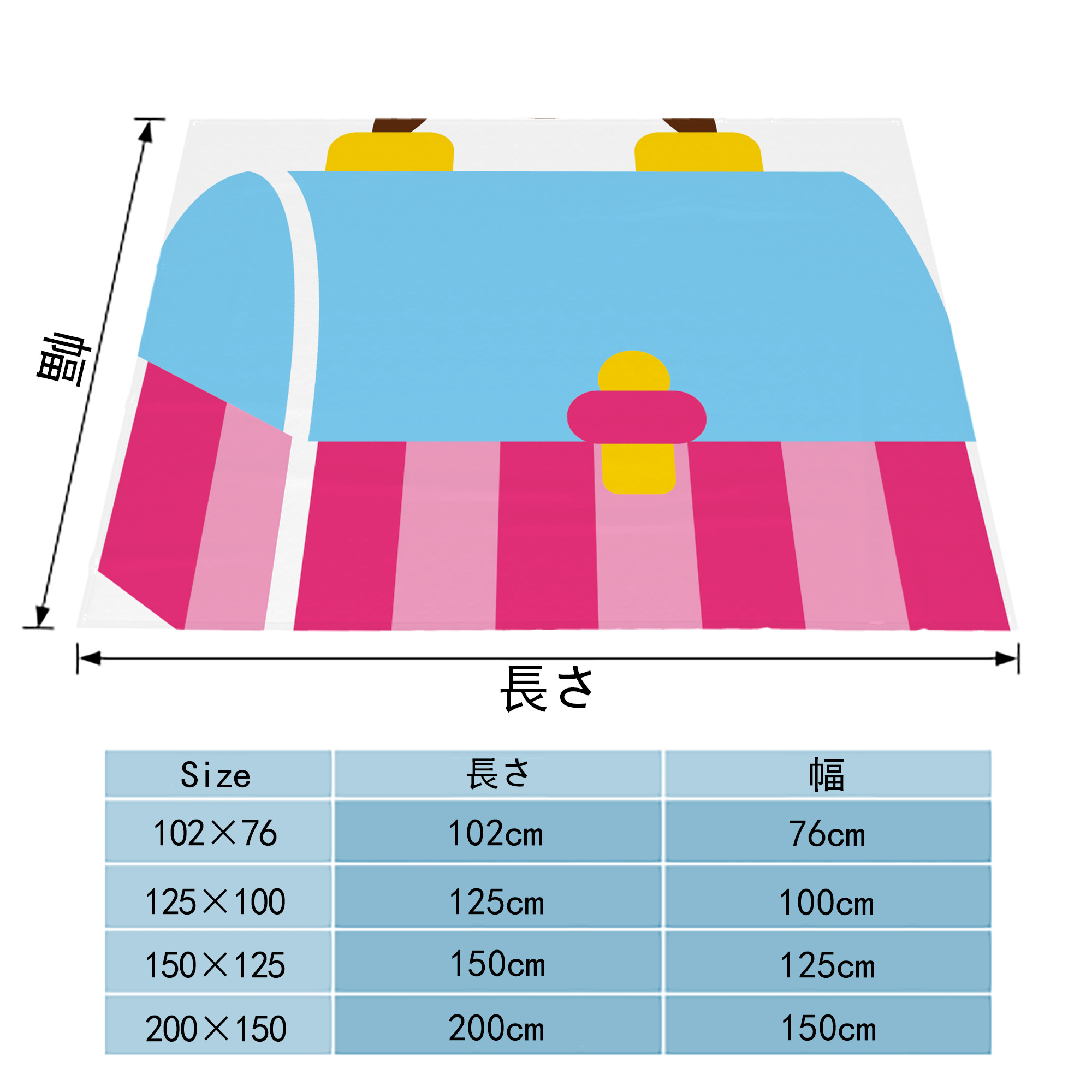 Hello Kitty ハローキティ フランネルブランケット・多サイズ対応（横型）